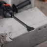 Зубило HAMMER 250мм SDS Plus (DR CH) купить в Сургуте