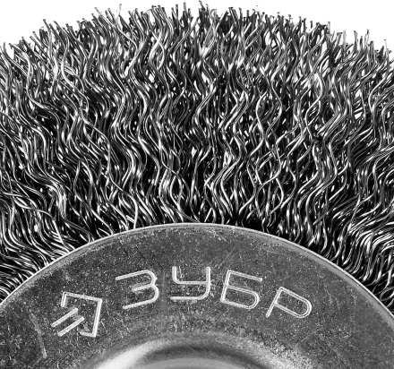 ЗУБР &quot;ПРОФЕССИОНАЛ&quot;. Щетка дисковая для точильно-шлифовального станка, витая стальная проволока 0,3мм, 125х12,7мм 35185-125_z02 купить в Сургуте