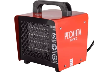 Тепловая электрическая пушка Ресанта ТЭПК-2 67/1/40 купить в Сургуте