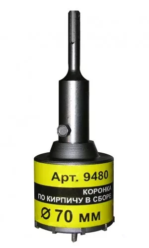 Коронка SDS+ 70х50 ТС д/кирп в сборе Энкор 9480 купить в Сургуте