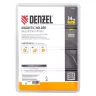 Фиксатор магнитный для сварочных работ усилие 75 LB Denzel 97560 купить в Сургуте