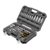 Набор инструментов Denzel 15813, 1/2&quot;, 1/4&quot;, CrV, S2, пластиковый кейс, 94 предмета купить в Сургуте
