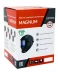 Маска сварщика Хамелеон MAGNUM (RED) 20091312 купить в Сургуте
