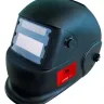 Сварочная маска сварщика "Хамелеон" FUBAG OPTIMA 9-13 купить в Сургуте