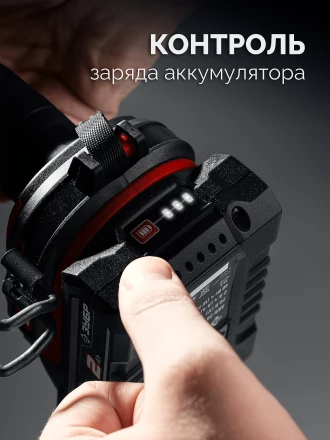 ЗУБР 20 В, 40 Нм, 1 АКБ LMS (2 Ач), ударная дрель-шуруповерт (ДШУ-40-21) купить в Сургуте