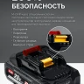 ЗУБР 20 В, 40 Нм, 1 АКБ LMS (2 Ач), ударная дрель-шуруповерт (ДШУ-40-21) купить в Сургуте