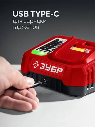 ЗУБР 20 В, 40 Нм, 1 АКБ LMS (2 Ач), ударная дрель-шуруповерт (ДШУ-40-21) купить в Сургуте