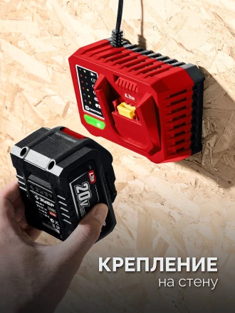 ЗУБР 20 В, 40 Нм, 1 АКБ LMS (2 Ач), ударная дрель-шуруповерт (ДШУ-40-21) купить в Сургуте