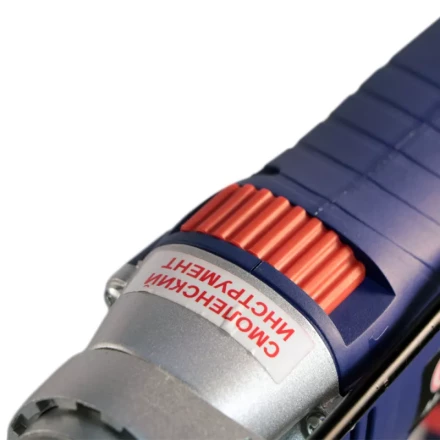 Ударная дрель Диолд МЭСУ-7 купить в Сургуте