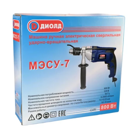 Ударная дрель Диолд МЭСУ-7 купить в Сургуте