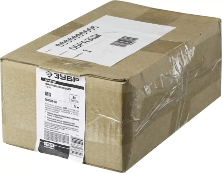 Гайки DIN 985 с нейлоновым кольцом коробка 5 кг серия МАСТЕР купить в Сургуте