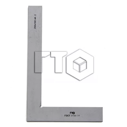 Угольник УП-1-250 (250х160) кл. 2 купить в Сургуте