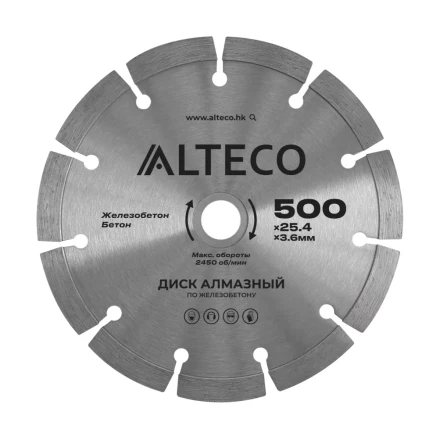 Диск алмазный по железобетону ALTECO 500x25.4x3.6 мм 66493 купить в Сургуте