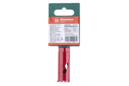 Коронка биметаллическая HAMMER Ф20х38мм 1/2&quot; BiMETALL (224-002) купить в Сургуте