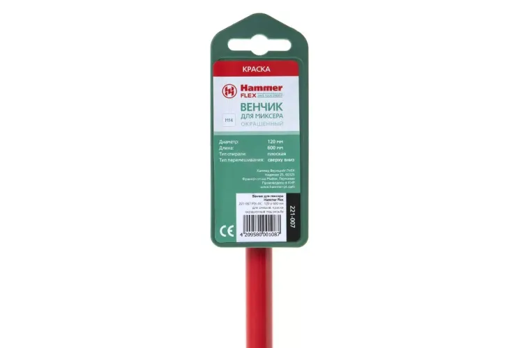 Венчик для миксера HAMMER Ф120х600мм М14 (221-007 MX-AC) купить в Сургуте