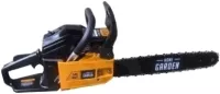 Бензопила PATRIOT HOME HG 459 купить в Сургуте