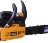 Бензопила PATRIOT HOME HG 459 купить в Сургуте