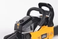 Бензопила PATRIOT HOME HG 459 купить в Сургуте