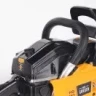 Бензопила PATRIOT HOME HG 459 купить в Сургуте