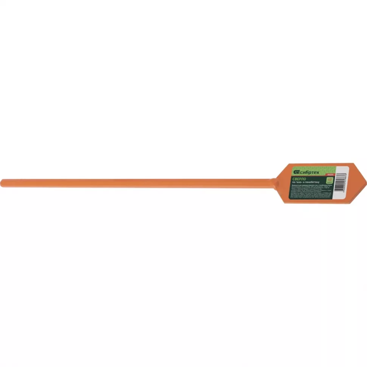 Сверло по газо- и пенобетону D 80 мм Сибртех 88202 купить в Сургуте