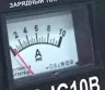 Зарядное устройство RD-IC10N RedVerg инверторного типа купить в Сургуте