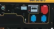 Генератор бензиновый CHAMPION GG7501E купить в Сургуте