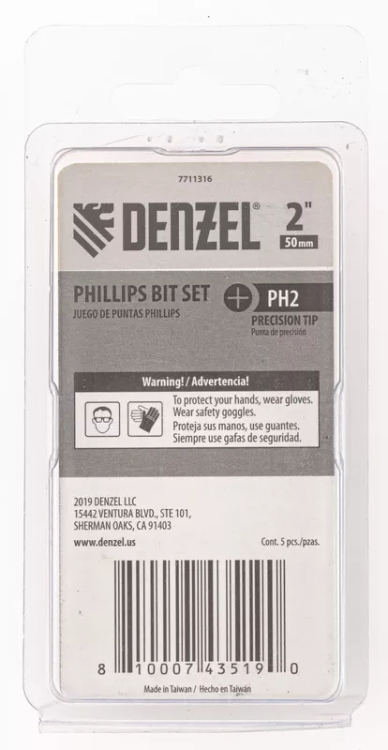 Набор бит, PH2x50, 5 шт. Denzel 7711316 купить в Сургуте