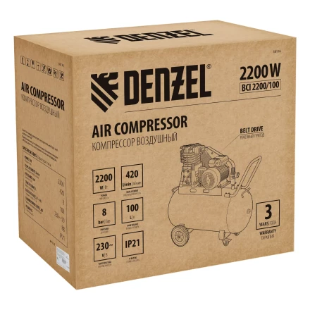 Компрессор воздушный рем. привод Denzel BCI 2200/100, 2,2 кВт, 100 литров, 420 л/мин купить в Сургуте