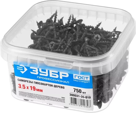Саморезы фосфатированные с крупной резьбой, гипсокартон-дерево, ЗУБР 300031-35-019, PH2, 3,5 x 19 мм, 750 шт 300031-35-019 купить в Сургуте