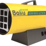 Газовая тепловая пушка BALLU BHG-10 купить в Сургуте