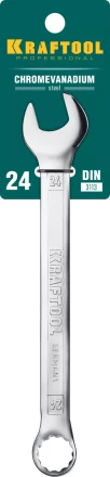 Ключи комбинированные KRAFTOOL, Cr-V, DIN 3113 27079-24 купить в Сургуте