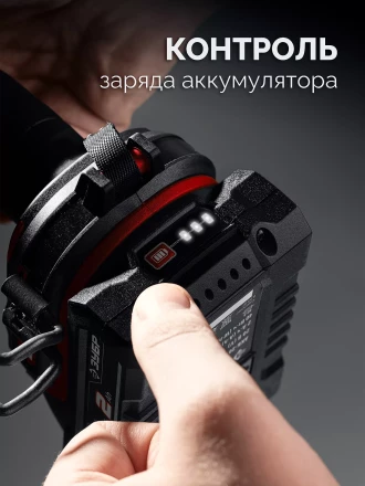 ЗУБР 20 В, 40 Нм, 2 АКБ LMS (2 Ач), ударная дрель-шуруповерт, сумка (ДШУ-40-22) купить в Сургуте