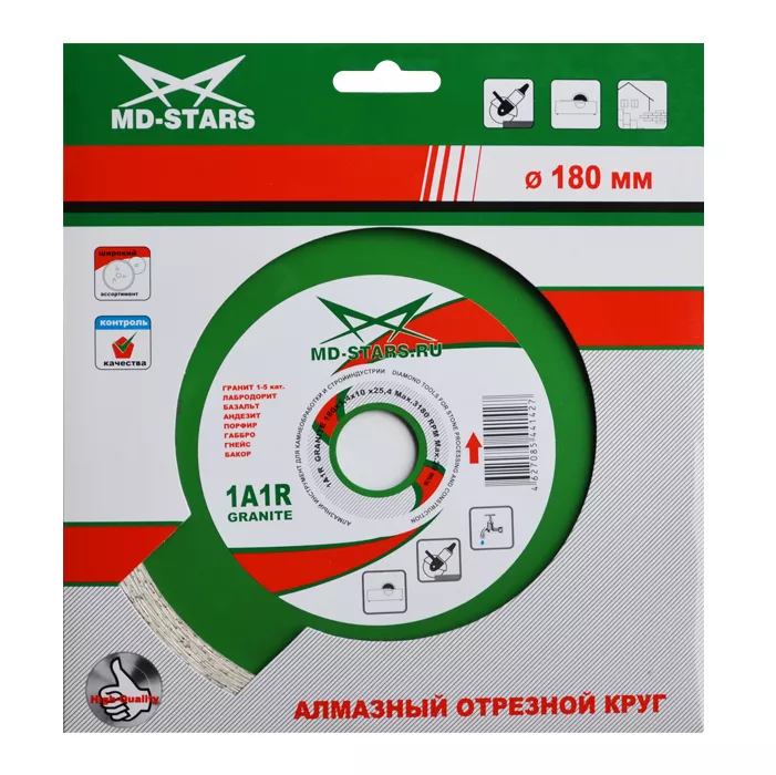 Диск алмазный 1A1R GRANITE MD-STARS 300*2,0*10*32 mm купить в Сургуте