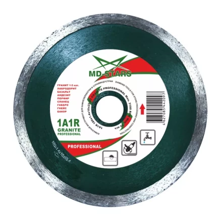 Диск алмазный GRANITE PROFESSIONAL MD-STARS 300*2,0*10*32 mm купить в Сургуте