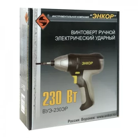 Ударный шуруповерт ВУЭ-230ЭР 50050 купить в Сургуте