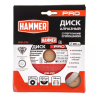 Круг алмазный HAMMER (206-235) Ф125х22мм по керамограниту купить в Сургуте