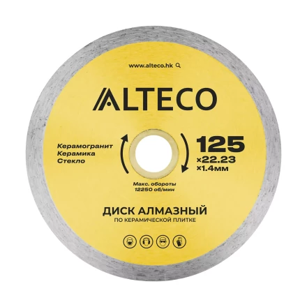 Диск алмазный по керамической плитке ALTECO 125x22.23x1.4 мм 66525 купить в Сургуте