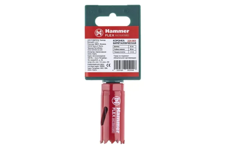 Коронка биметаллическая HAMMER Ф22х38мм 5/8" BiMETALL (224-003) купить в Сургуте