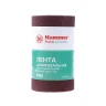 Лента шлифовальная в рулоне HAMMER Flex  216-012 купить в Сургуте