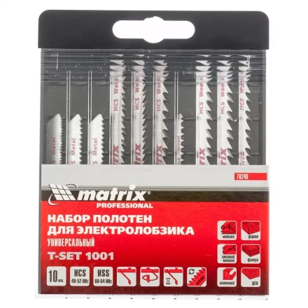 Набор полотен для электролобзика универсальный 10 шт T-SET1001 Matrix 78246 купить в Сургуте