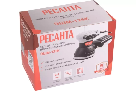 Эксцентриковая шлифовальная машина Ресанта ЭШМ-125К 75/6/4 купить в Сургуте