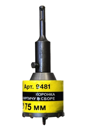 Коронка SDS+ 75х50 ТС д/кирп в сборе Энкор 9481 купить в Сургуте