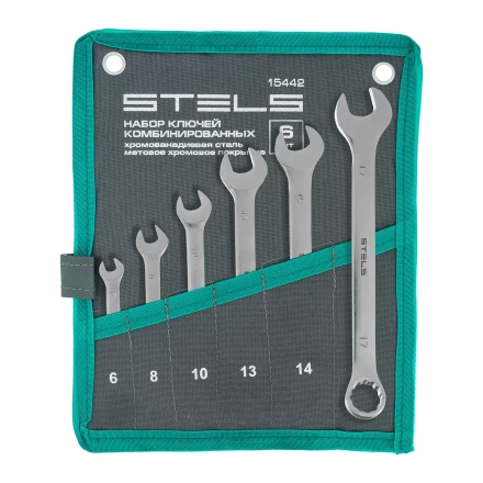 Набор ключей комбинированных Stels 6-17 мм, 6 шт., CrV, матовый хром, 15442 купить в Сургуте