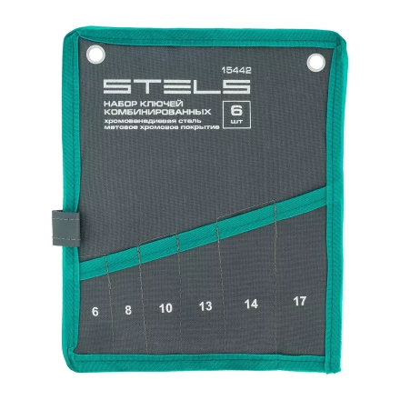Набор ключей комбинированных Stels 6-17 мм, 6 шт., CrV, матовый хром, 15442 купить в Сургуте