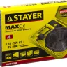 Набор кольцевых коронок по дереву STAYER "MASTER" Д51, 57, 67, 76, 88, 102мм. 8шт. 29600-H8 купить в Сургуте