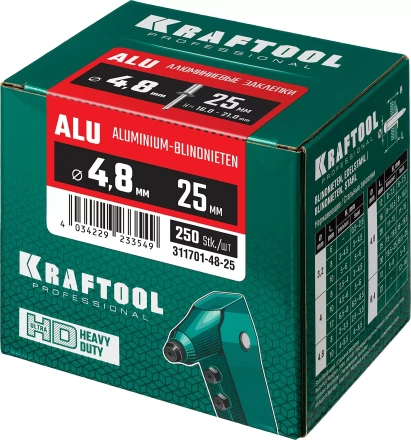 Заклепки алюминиевые KRAFTOOL 311701-48-25 купить в Сургуте