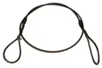 Строп СКП-2.50 т. L=2.50м заплет