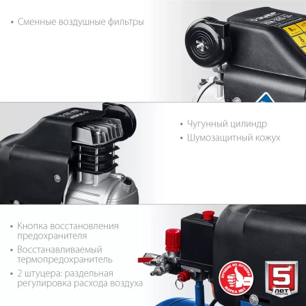 Компрессор воздушный КПМ-320-24 серия ПРОФЕССИОНАЛ купить в Сургуте