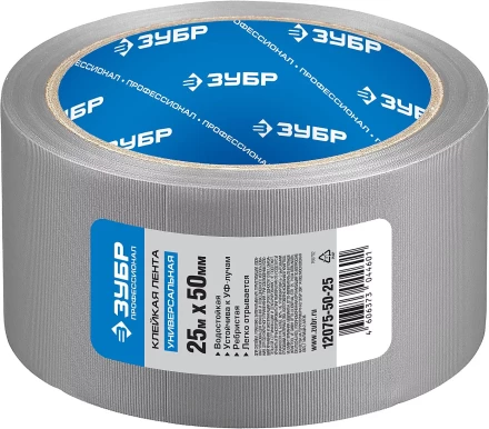 Клейкие ленты РЕФИЛ серия ПРОФЕССИОНАЛ купить в Сургуте