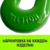 Крюк S-образный HITCH 3 т (SZ071341) купить в Сургуте